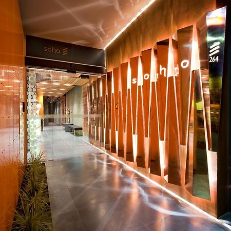 The Soho Hotel Adelajda Zewnętrze zdjęcie
